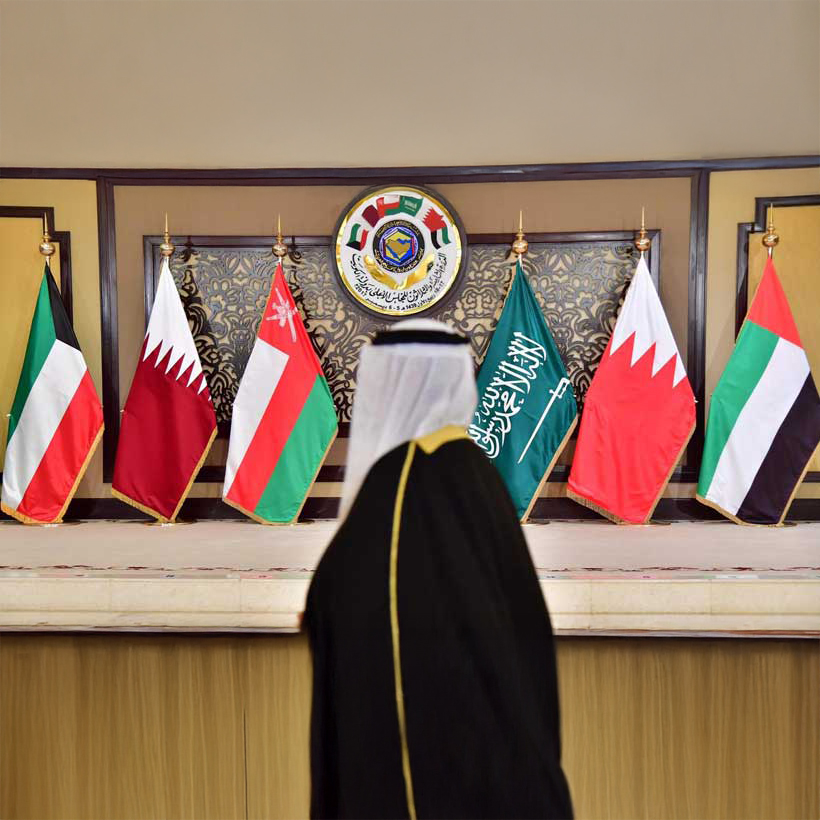 Image for Regional Solution